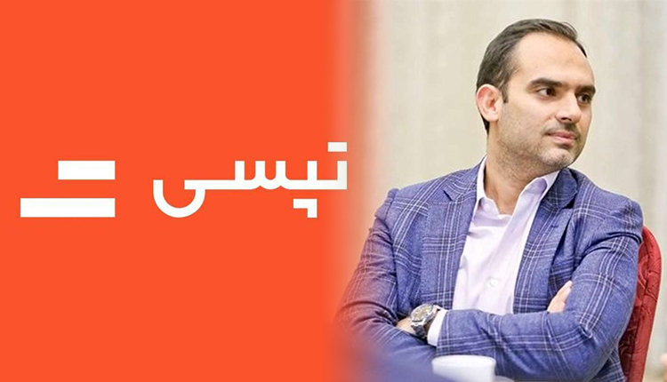 میلاد منشی پور