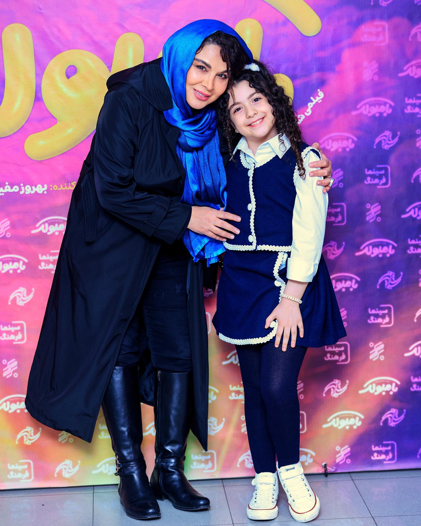 UD_shohreh_soltani_3578629448703335193_1012252094_4_9_2025