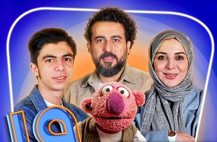 ماجرای آشنایی رویا میرعلمی و حسین کیانی؛ از صحنه تئاتر تا زندگی مشترک
