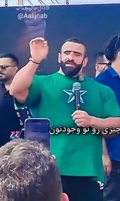 هادی چوپان: بد ایران را در هیچ شرایط و سختی نگید!